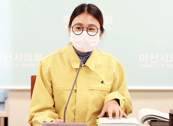 김미영 아산시의원