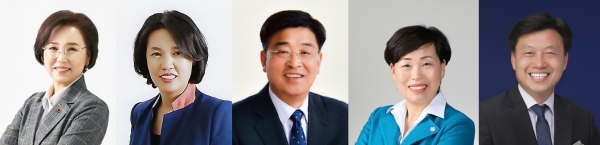 김연.김은나.전익현.양금봉.이공휘 의원