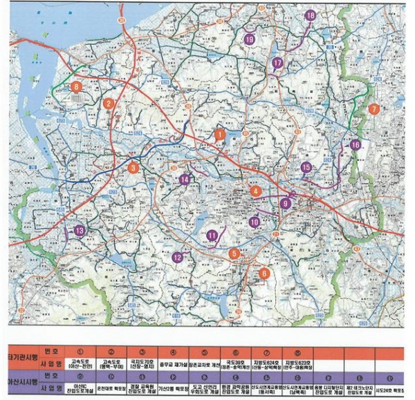 아산시 도로망도
