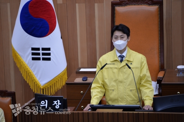 폐회사 하는 이태환 세종시의회 의장 / 충청뉴스 최형순 기자