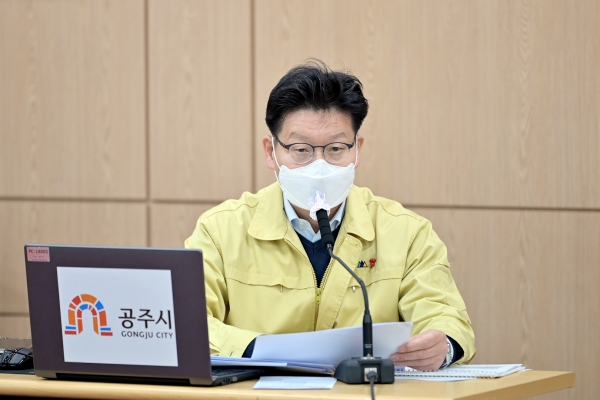 지난 14일 시청 대백제실에서 열린 주간업무보고회 개최 모습