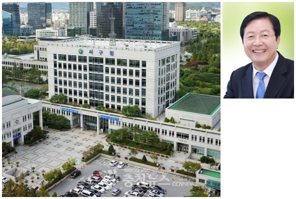 대전 서구청, 장종태 청장