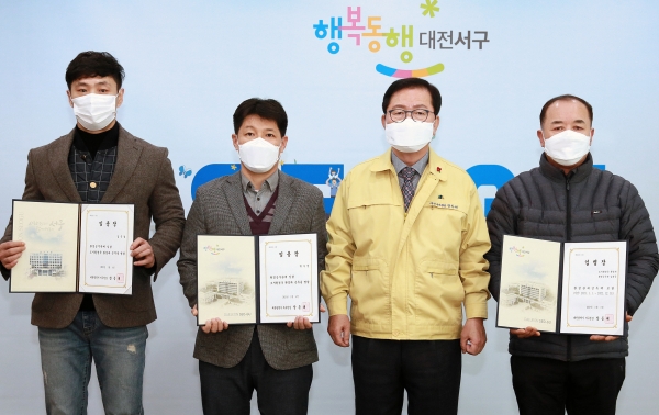 환경관리감독 및 신규관리원 임명장 수여 모습