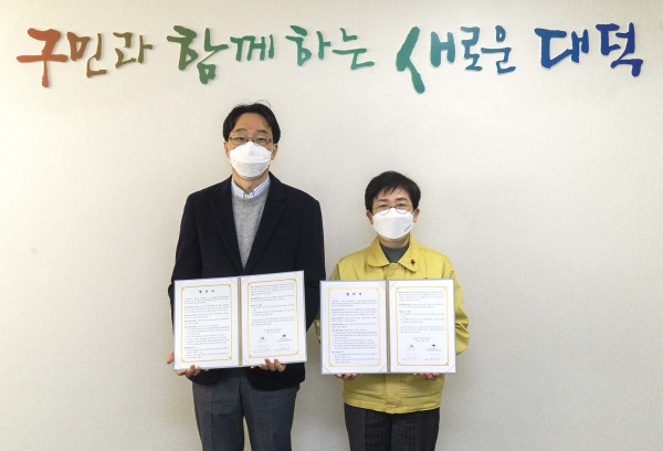 김재호 대전대 소방방재학과장(왼쪽), 박정현 대덕구청장(오른쪽)