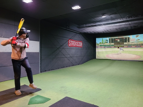 스크린 야구장 이미지