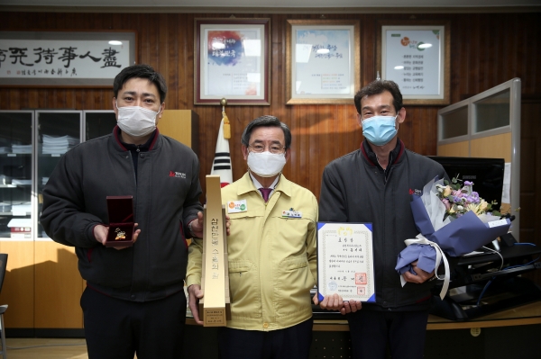 선진뷰티사이언스, 삼천만불 수출의 탑 수상