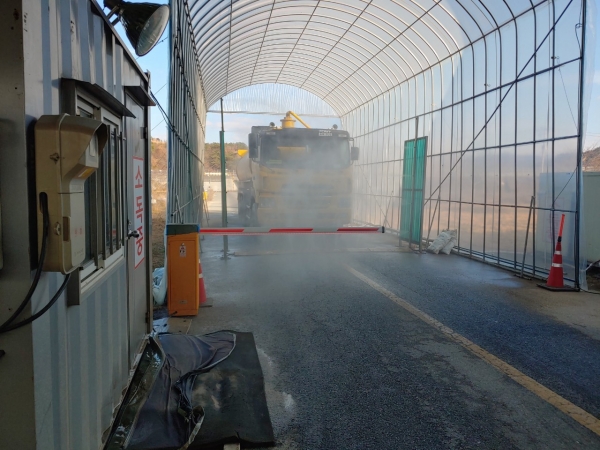 조류독감 거점소독시설 - 초봉초소