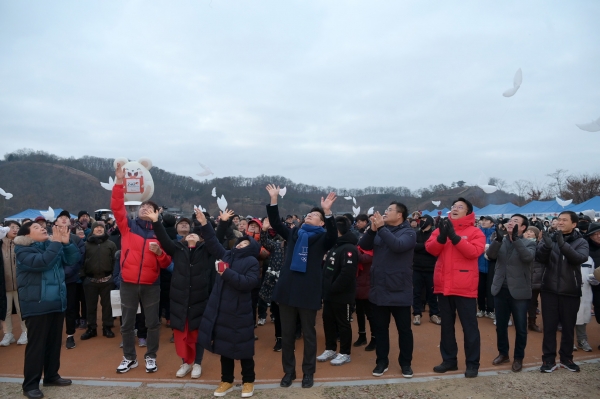 2020년 새해 행사 자료사진