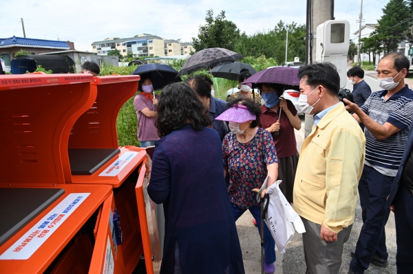 음식물류 쓰레기종량제(RFID) 시범운영 장면