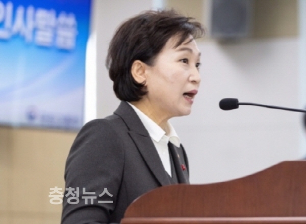 김현미 국토교통부 장관 / 충청뉴스 최형순 기자