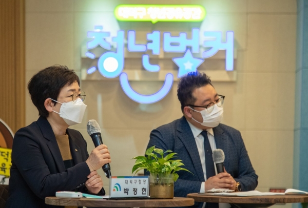 2020 대덕 마을교육공동체 동아리 성과발표회 개최 모습