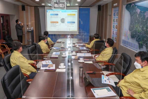 지난 18일 시청 목민홀에서 개최된 보고회