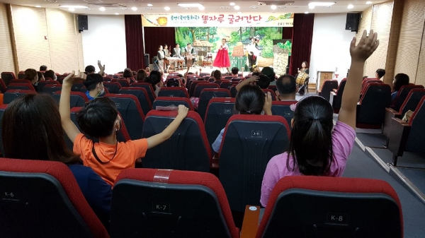 겨울방학 프로그램  (똥자루)