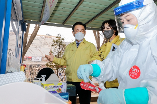 보건소 선별진료소 직원 격려_계룡시