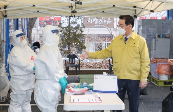 보건소 선별진료소 직원 격려_계룡시