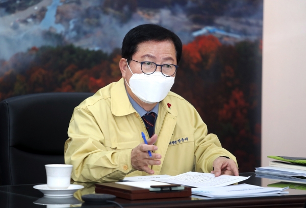 ‘한국판 뉴딜 대응 방안’을 주제로 21일 구정 전략회의 개최