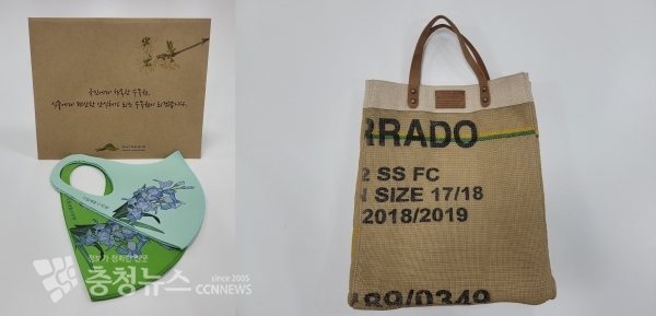 항균 마스크 및 친환경 에코백