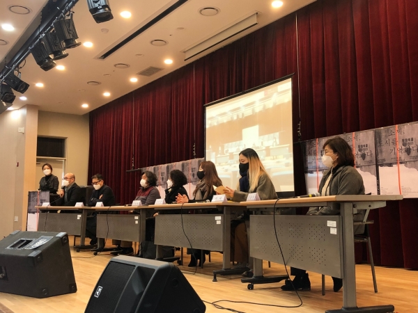 지역리서치 결과보고회