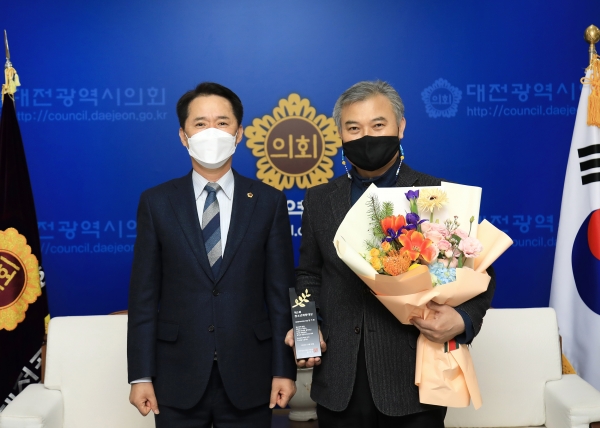 정기현(우) 대전시의원, 제5회 청소년희망대상 수상