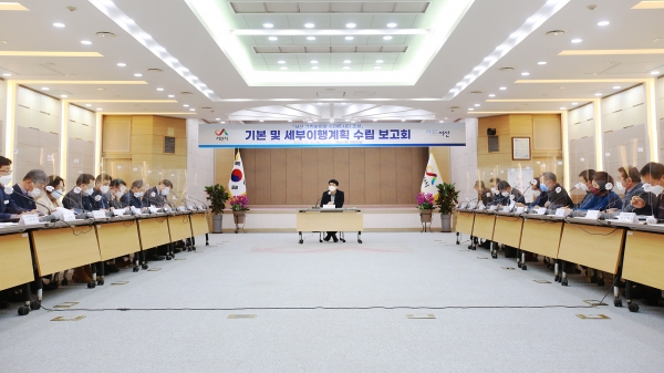 지난 22일 시청 대회의실에서 열린 서산뉴딜 그린바이오 스마트시티 조성계획 보고회 장면