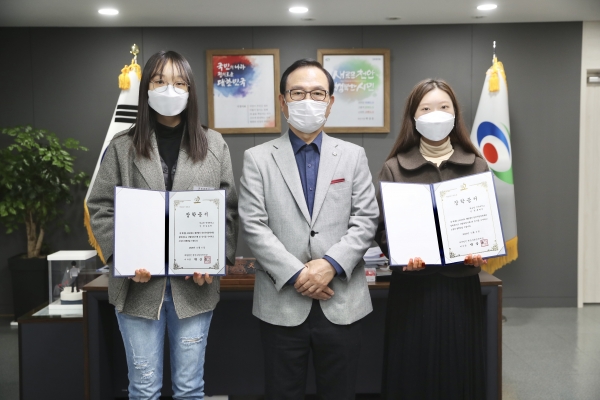 지난 11월 6일 열린 2020년 장학증서 수여식 모습.