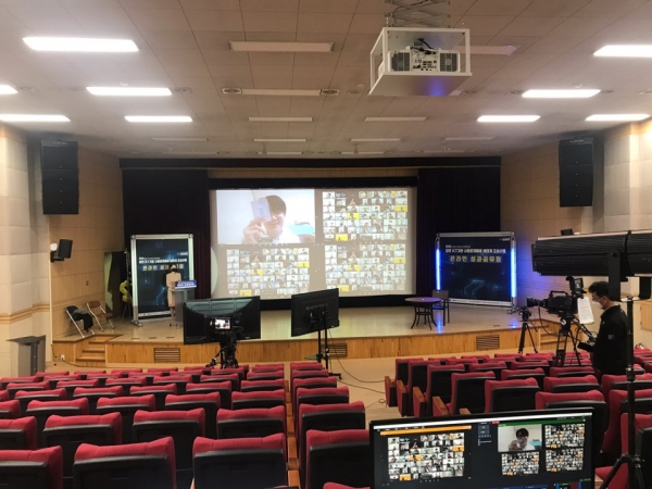 “대전 SOS랩 통합 성과공유회”를 지난 22일에 온라인으로 성공적으로 개최