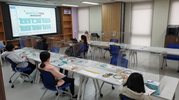 남세종종합청소년센터 시범 청소년 프로그램 모습.