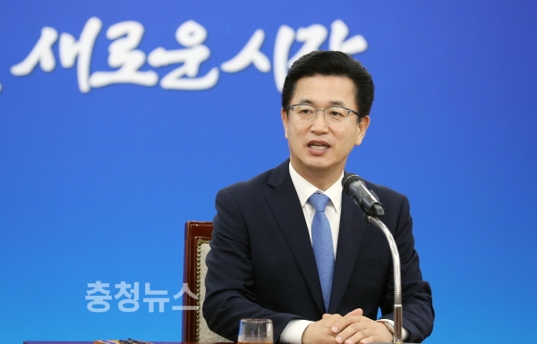 허태정 대전시장