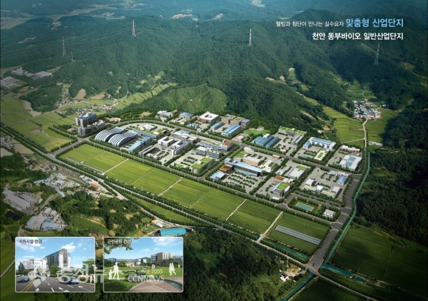 주식회사 빙그레가 입주하는 동부바이오 산업단지 조감도