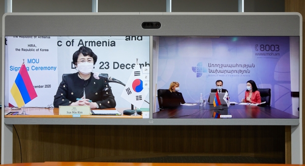 심평원-아르메니아 보건부, 보건의료 질 관리체계 개선 협약