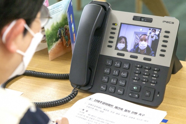 ‘구청장 화상전화 목요데이트’실시