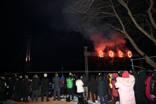 지난 1월 1일 예당호 문화광장에서 진행된 해맞이 행사 모습
