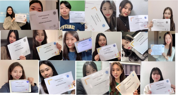 배재대 항공운항과 항공물류 자격증 취득 모습