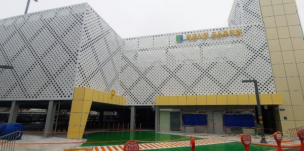 대전중구 태평시장 주차타워 건립