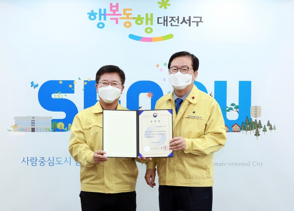 행정안전부 주관 ‘2020년 지방자치단체 혁신평가’에서 우수지자체로 선정됐다. 구는 작년에 이어 2년 연속 우수기관 영예를 안았으며, 올해는 대전에서 유일하다.