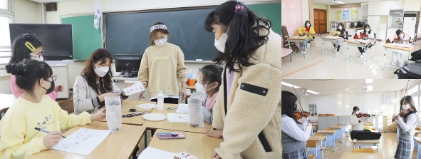 ‘꿈․재능 키워 DREAM’ 다양한 방과 후 여가활동 프로그램 지원 모습