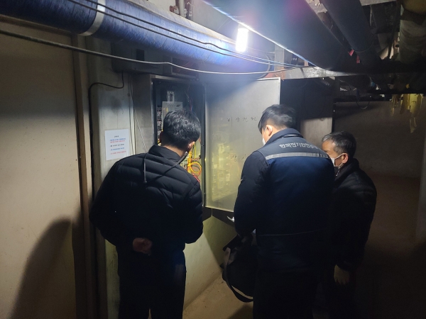 고층건축물 합동 안전점검 장면