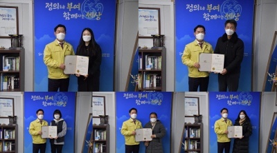 2020년도 부여군 재난재해 장학금 수여식 장면