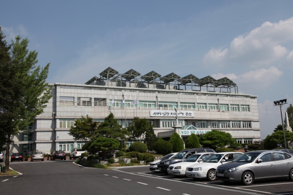 금산군농업기술센터