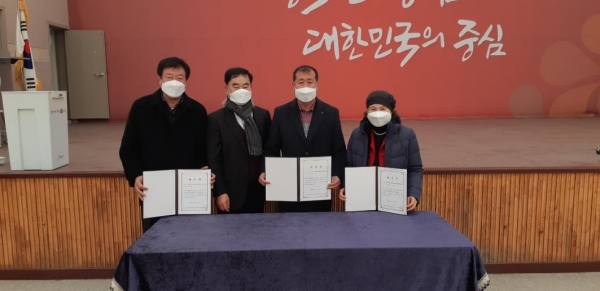 충남도품목농업인연구연합회장 김영환대표 당선