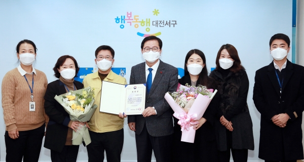 전국 243개 자치단체를 대상으로 실시한 ‘2020년 조직 운영 우수 자치단체 평가’에서 행정안전부로부터 기관 표창을 받았다.