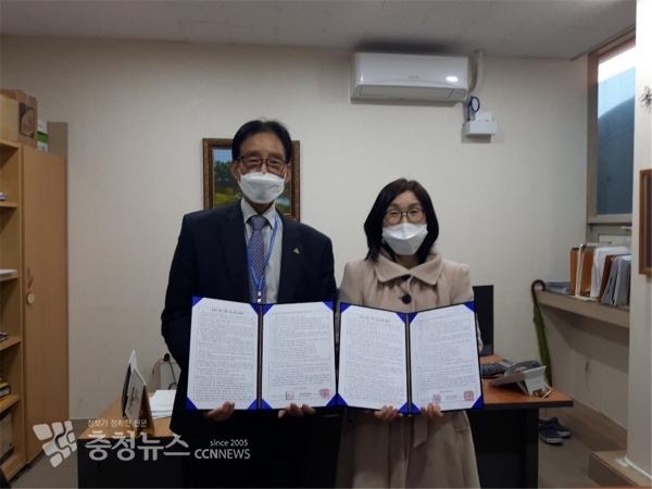 보호자 없는 병실 운영사업 협약 체결 모습