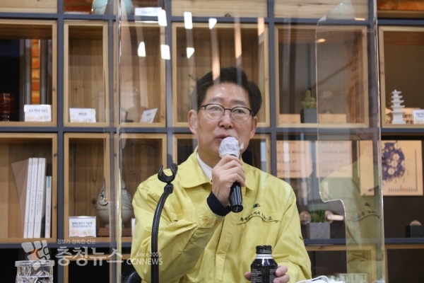 양승조 충남도지사