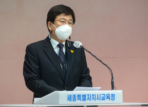 최교진 세종시교육감.