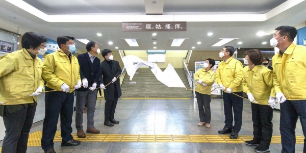 4일 구청 본관에서 2021년 신축년 사자성어 현판식을 열고 ‘주민이 행복한 새로운 대덕’을 위한 본격적인 행보