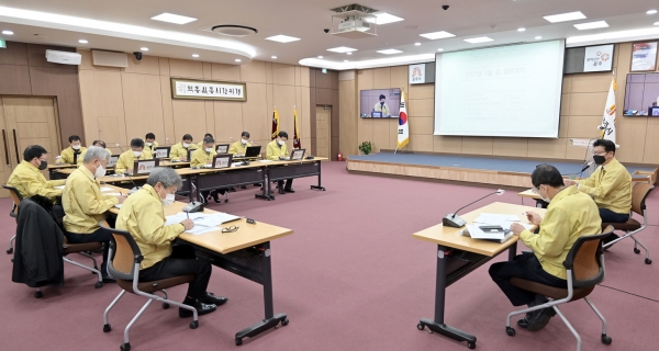 공주시 월중 업무계획보고회 모습