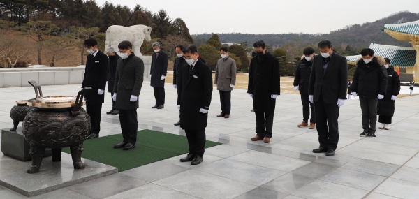 연구개발특구진흥재단이 4일 국립대전현충원을 방문해 참배했다.
