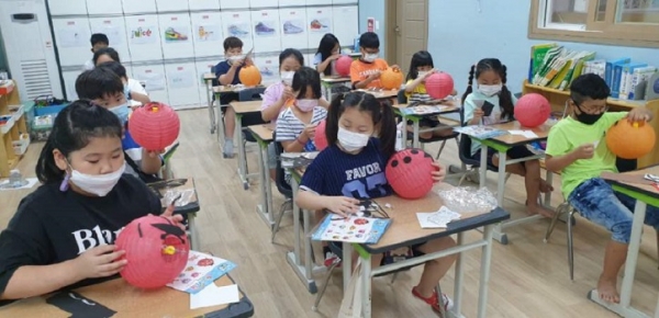 지난 2020 방과 후 운영 모습