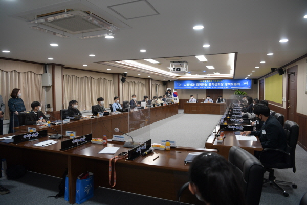 총학생회장 정책토론회