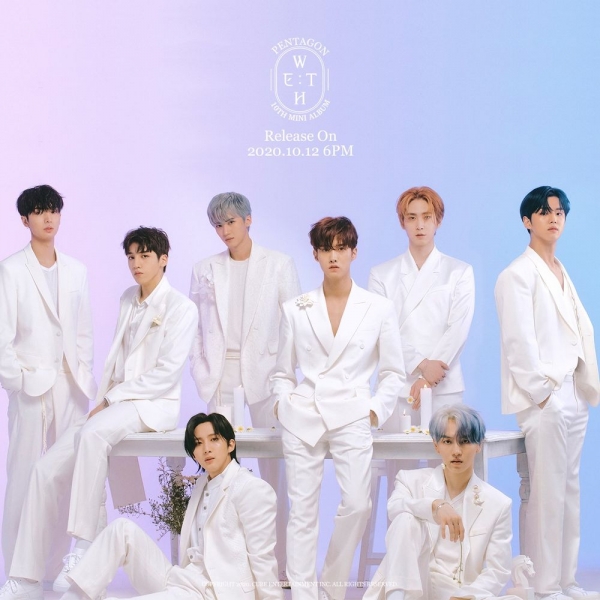 아이돌 그룹 ‘펜타곤(큐브엔터테인먼트)’ 대학 홍보대사로 위촉